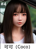 SHEDOLL かわいい系 ラブドール 156cm Eカップ 艾琳2.0顔メイク フルシリコン製