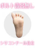 LACEDOLL 黎霜 メイク② 中華風リアルラブドール 168cm Dカップ 普乳 端午節