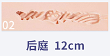 LACEDOLL 熟女 暮雪 170cm Eカップ 普乳 リアル ラブドール 口開閉・ROS模擬口腔機能＆軽量版選択可 フルシリコン セックスドール