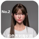 LACEDOLL 熟女 暮雪 170cm Eカップ 普乳 リアル ラブドール 口開閉・ROS模擬口腔機能＆軽量版選択可 フルシリコン セックスドール