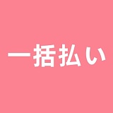 Houyu後遇 伊娃 小悪魔系ツインテールの金髪美少女 アダルトドール 158cm Eカップ 22kg フルシリコン セックスドール