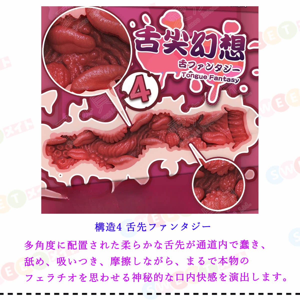 ElsaBabe 二次元セックス人形
