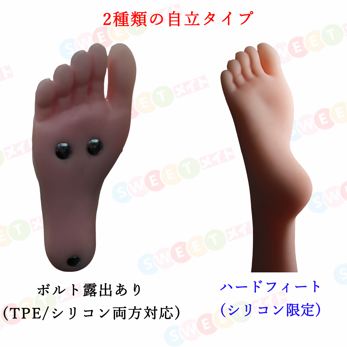 ElsaBabe 二次元等身大ラブドール