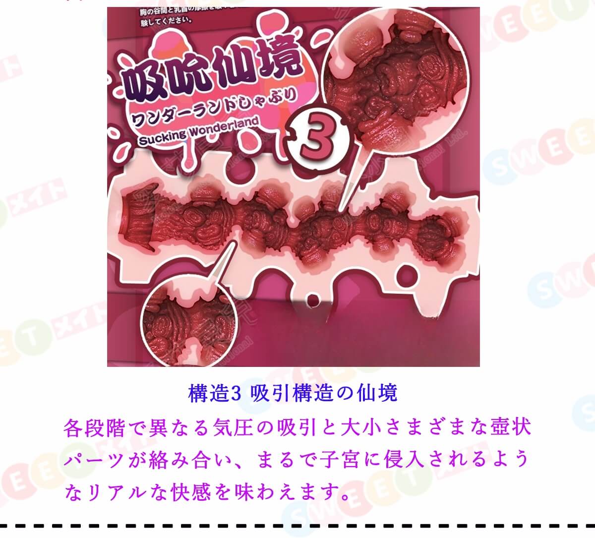 ElsaBabe 二次元セックスドール