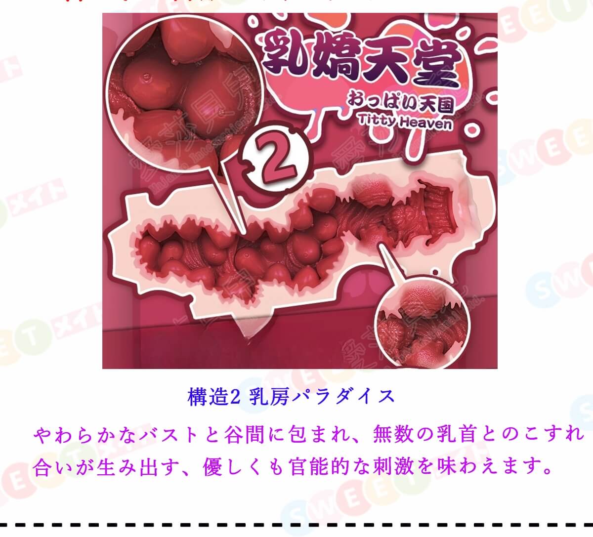 ElsaBabe 二次元ダッチ人形