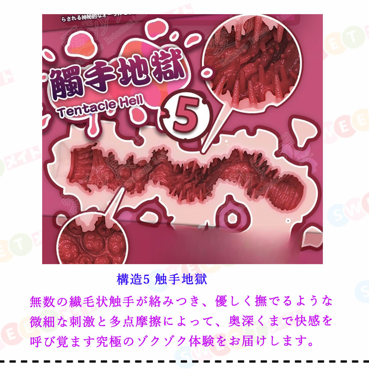 ElsaBabe 二次元エロドール