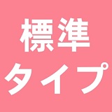 LACEDOLL 晚冰 メイク① 挑発的な眼差しのセクシーナース ラブドール 168cm Dカップ 普乳 シリコン製 エロドール