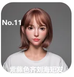 LACEDOLL 晚冰 メイク① 挑発的な眼差しのセクシーナース ラブドール 168cm Dカップ 普乳 シリコン製 エロドール