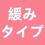 LACEDOLL 晚冰 メイク① 挑発的な眼差しのセクシーナース ラブドール 168cm Dカップ 普乳 シリコン製 エロドール