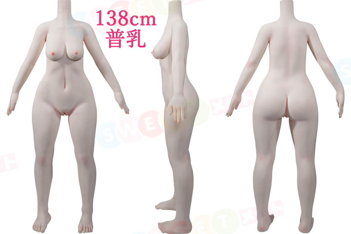 MW Girl 魔物姫 138cmアニメラブドール