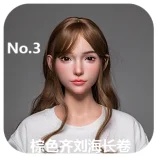 LACEDOLL 晚冰 メイク① 挑発的な眼差しのセクシーナース ラブドール 168cm Dカップ 普乳 シリコン製 エロドール