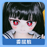 魔族人形 先着50名様に指定ヘッドを1つプレゼント 桃香 85cm 淑女ボディ 色白でピンク髪のアニメ系美少女 エロドール ソフトビニール製頭部 TPEボディ MOZU DOLL ラブドール