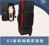 魔族人形 先着50名様に指定ヘッドを1つプレゼント 桃香 85cm 淑女ボディ 色白でピンク髪のアニメ系美少女 エロドール ソフトビニール製頭部 TPEボディ MOZU DOLL ラブドール