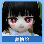 魔族人形 先着50名様に指定ヘッドを1つプレゼント 桃香 85cm 淑女ボディ 色白でピンク髪のアニメ系美少女 エロドール ソフトビニール製頭部 TPEボディ MOZU DOLL ラブドール