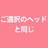 MW Girl 魔物姫 花沢美穂 温かい笑顔のアニメ美少女 ダッチワイフ 85cm 普乳 バスト中 セックスドール ソフトビニール製頭部+シリコン製ボディ