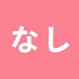 MW Girl 魔物姫 花沢美穂 温かい笑顔のアニメ美少女 ダッチワイフ 85cm 普乳 バスト中 セックスドール ソフトビニール製頭部+シリコン製ボディ