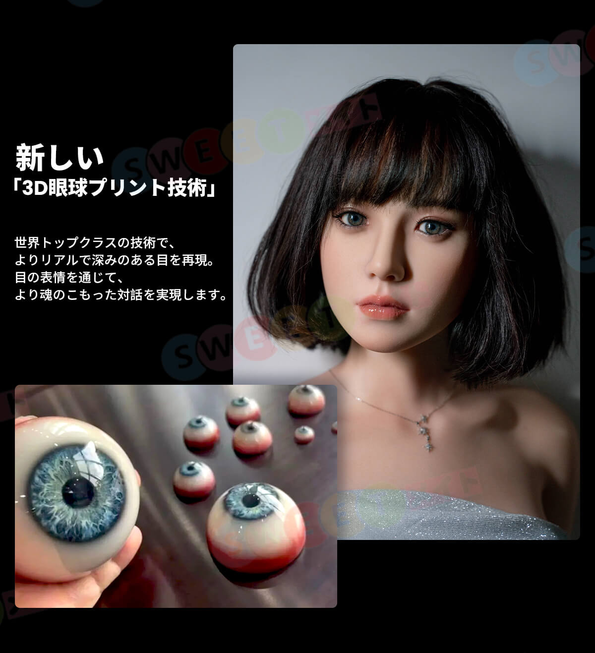 rzrdoll人造人 165cmシリコン製セックス人形
