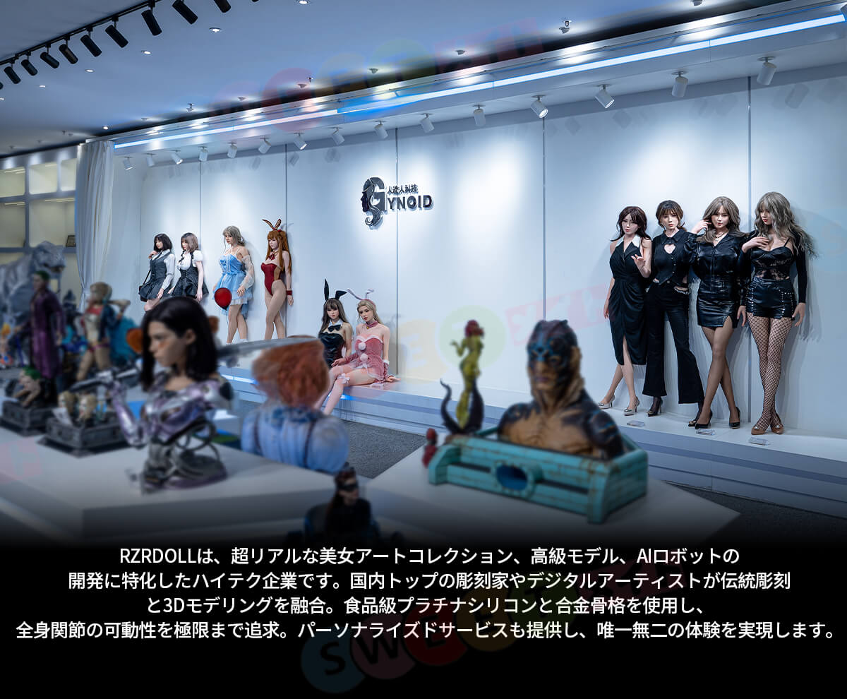rzrdoll人造人 165cmシリコン製ダッチワイフ