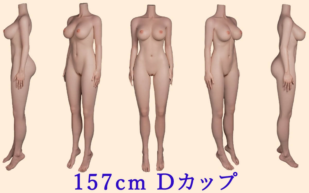 XTDOLL シリコンダッチ人形 157cm