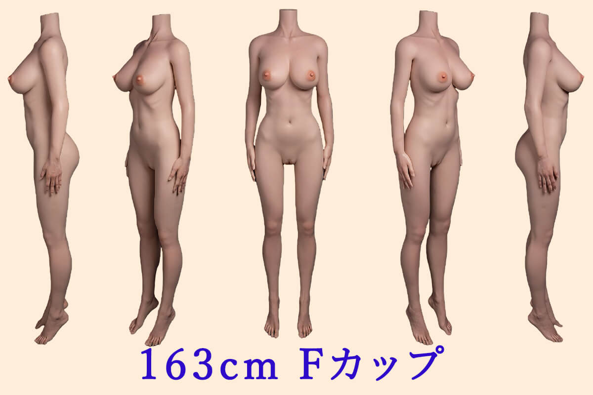 XTDOLL シリコンエロドール 163cm