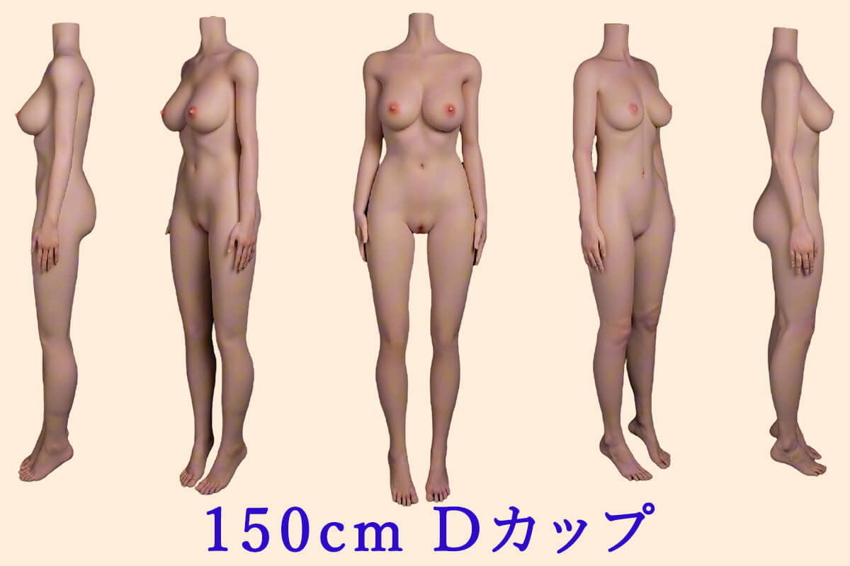 XTDOLL シリコンラブドール 150cm