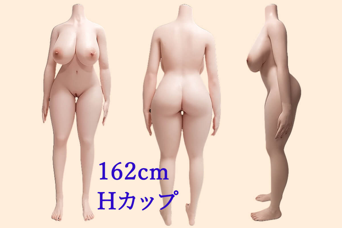 EVASDOLL 162cm シリコンダッチドール
