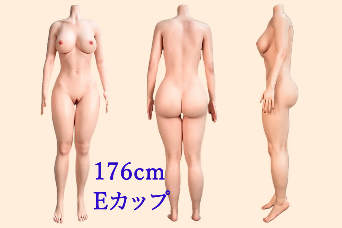 EVASDOLL 176cm シリコンリアルドール