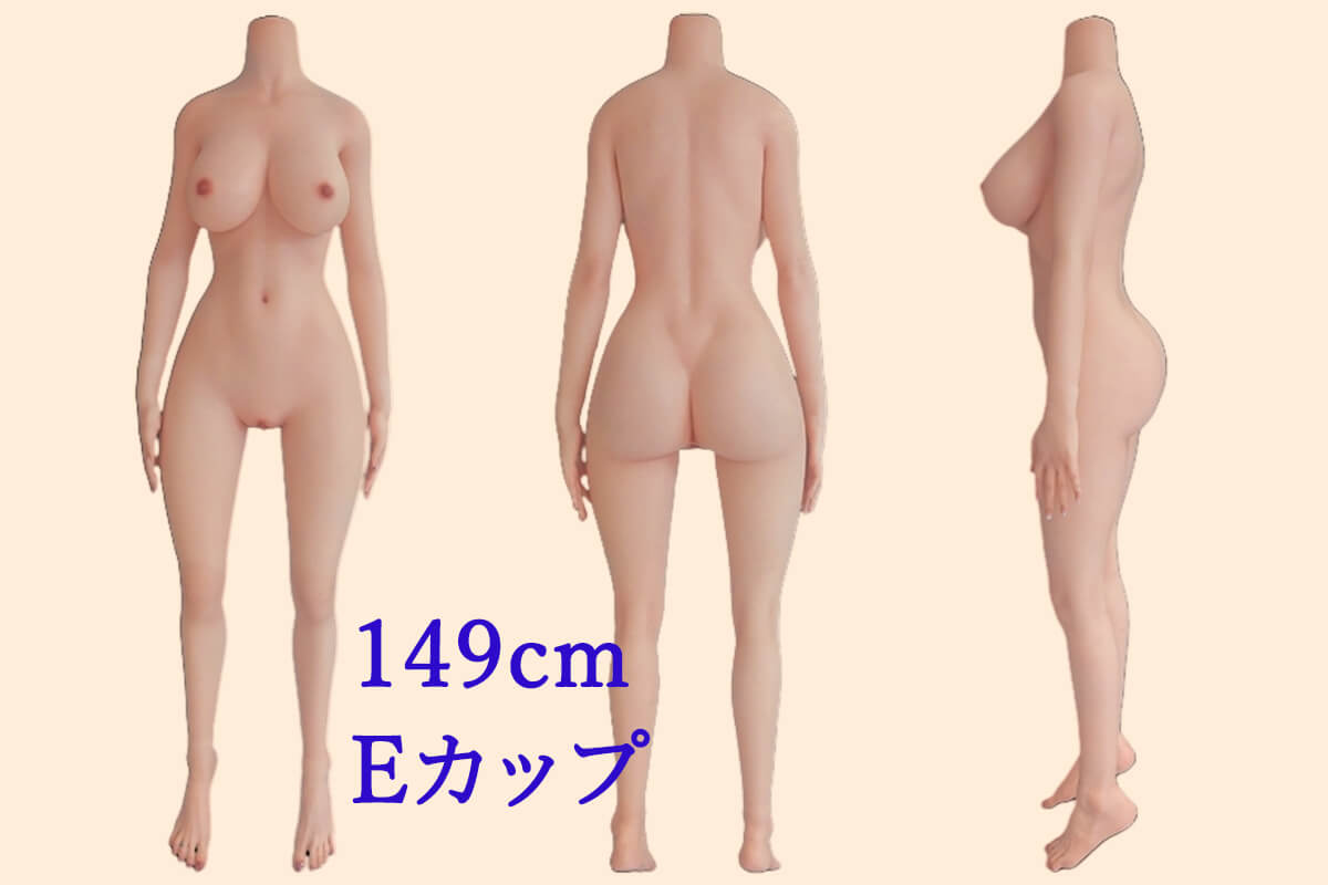 EVASDOLL 149cm シリコンラブドール