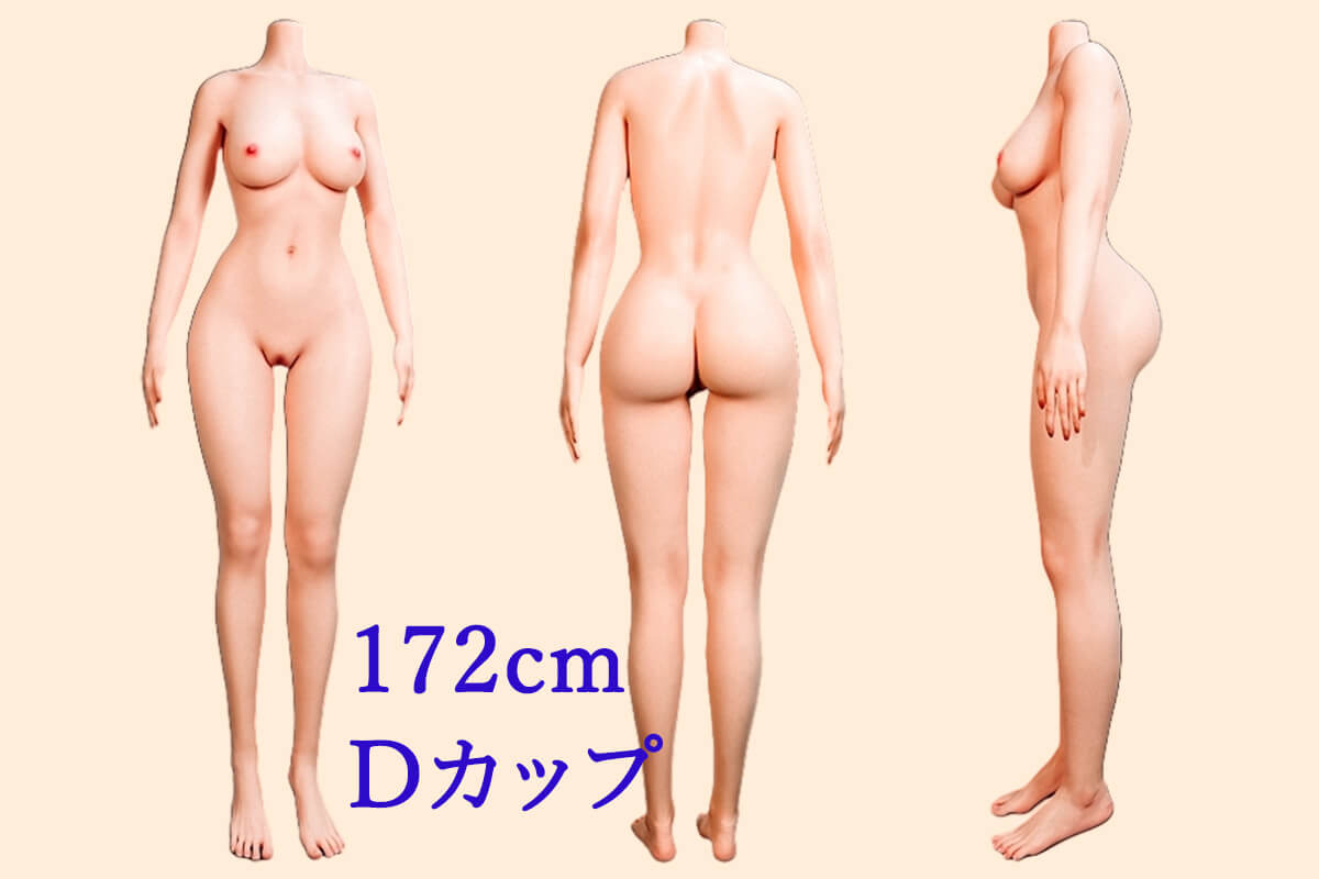 EVASDOLL 172cm シリコンエロドール