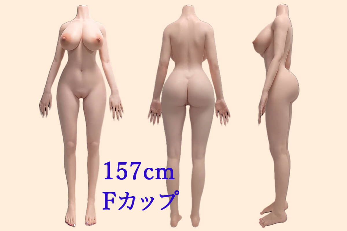 EVASDOLL 157cm シリコンダッチワイフ