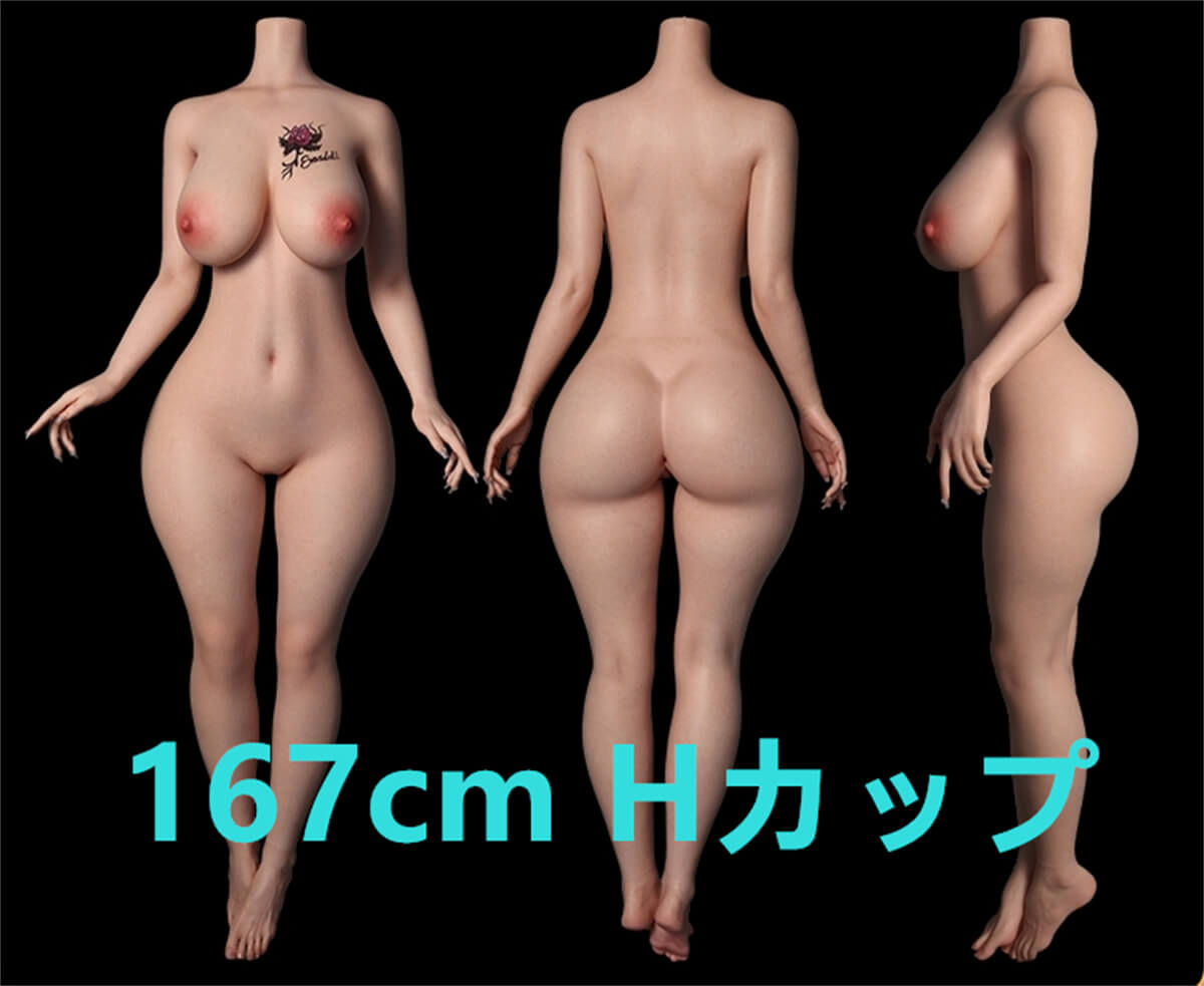 Evasdoll Yilin 167cm シリコンrealdoll