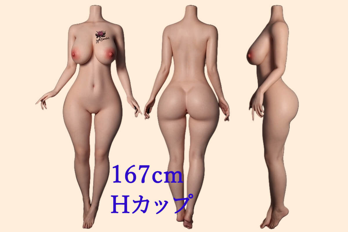EVASDOLL 167cm シリコンセックスドール