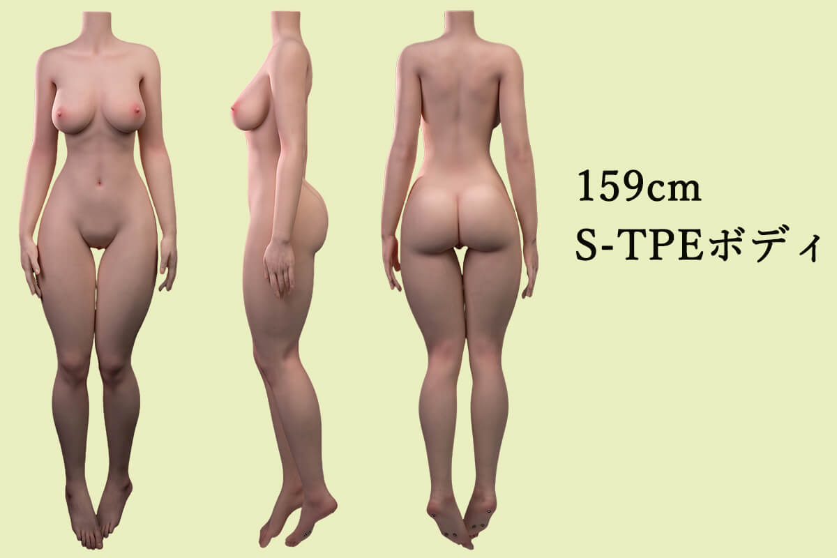 蛍火日記 STPE 159cmセックス人形