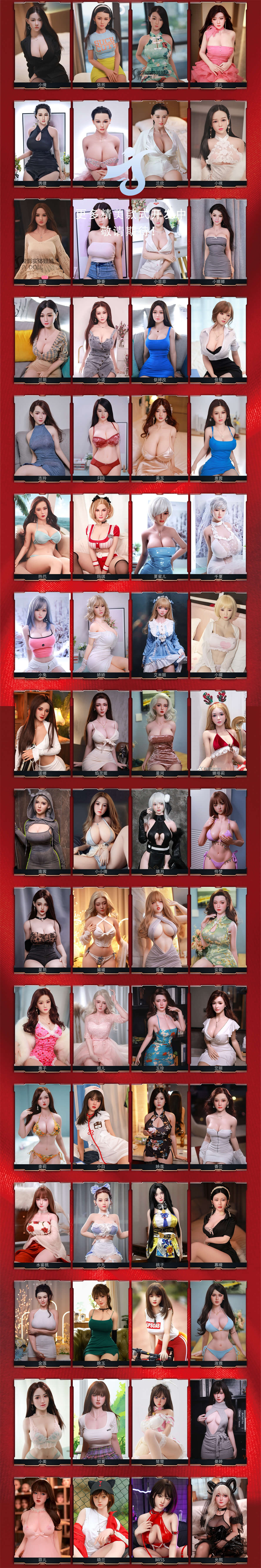 JYDOLL シリコン sexdoll