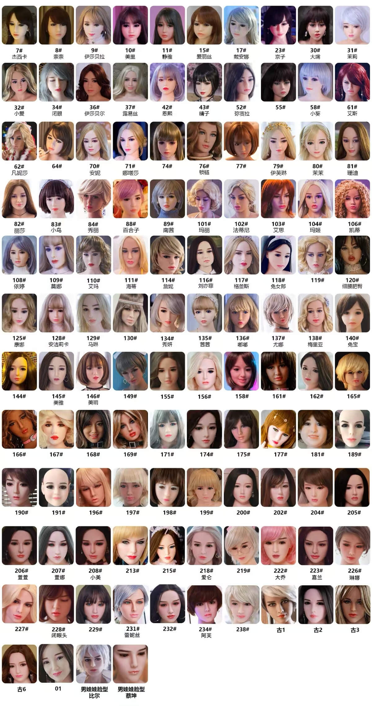jydoll 美少女lovedoll