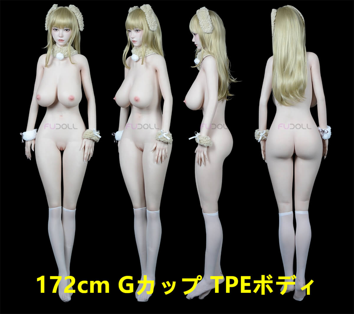 FUDOLL 172cm巨乳ラブドール