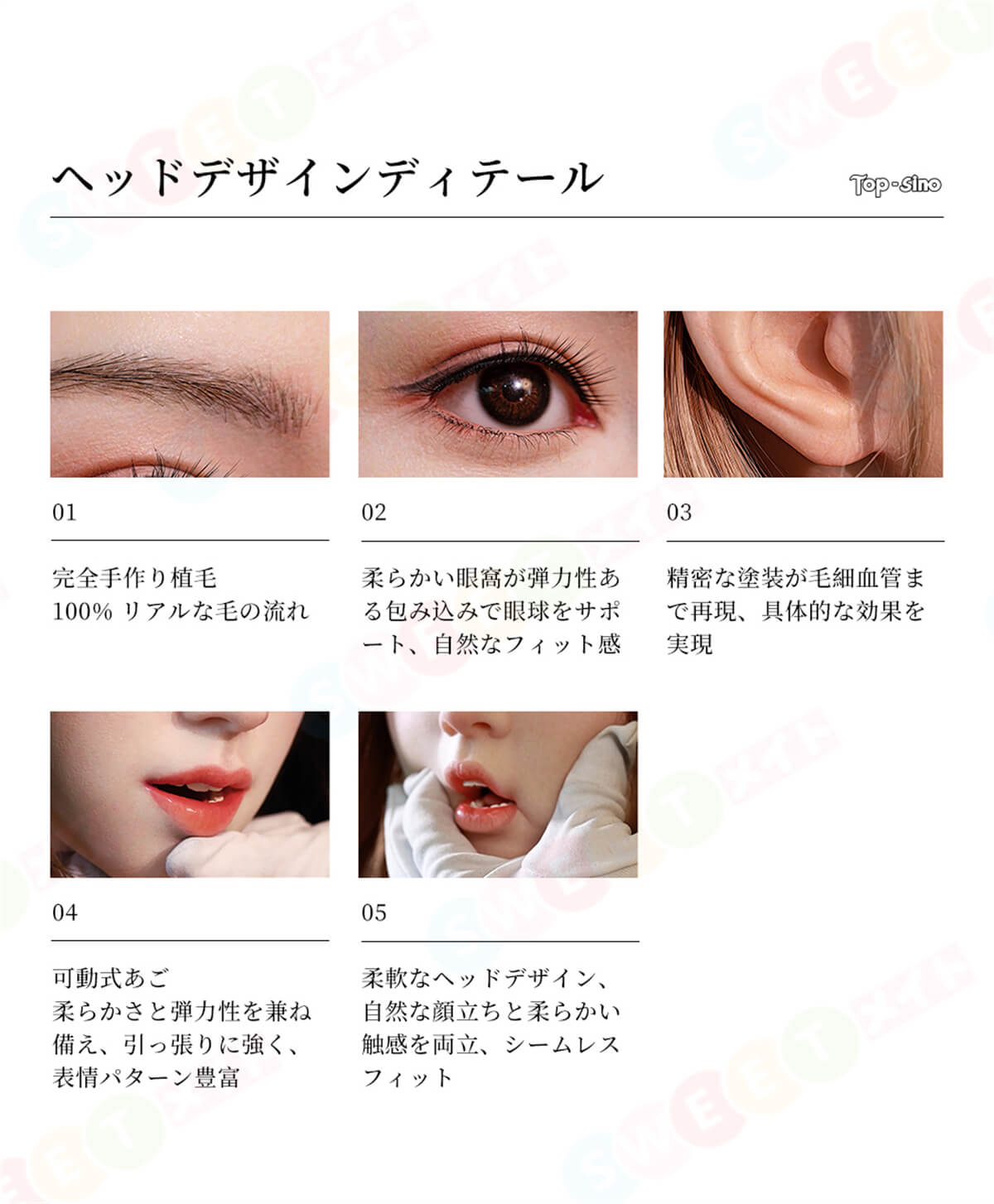 TopSinoDoll シリコンセックス人形