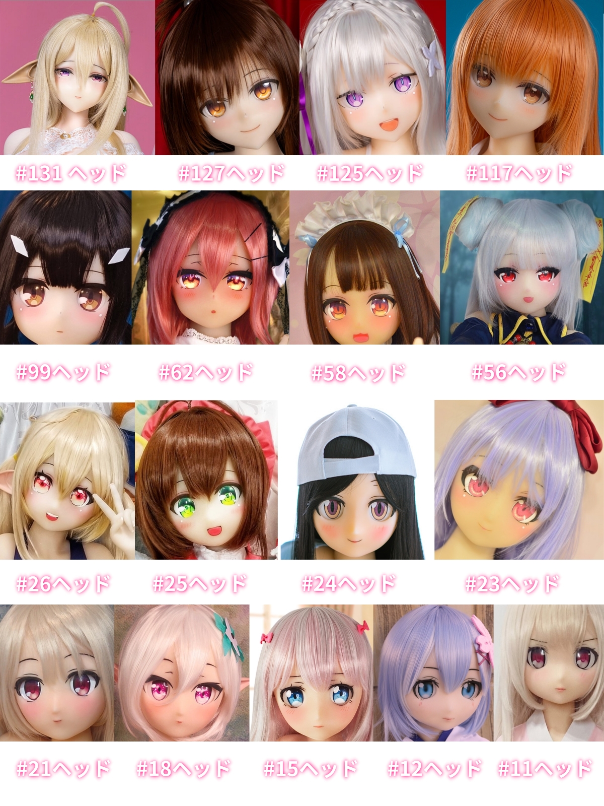 Aotume Dollアニメ風セックスドール