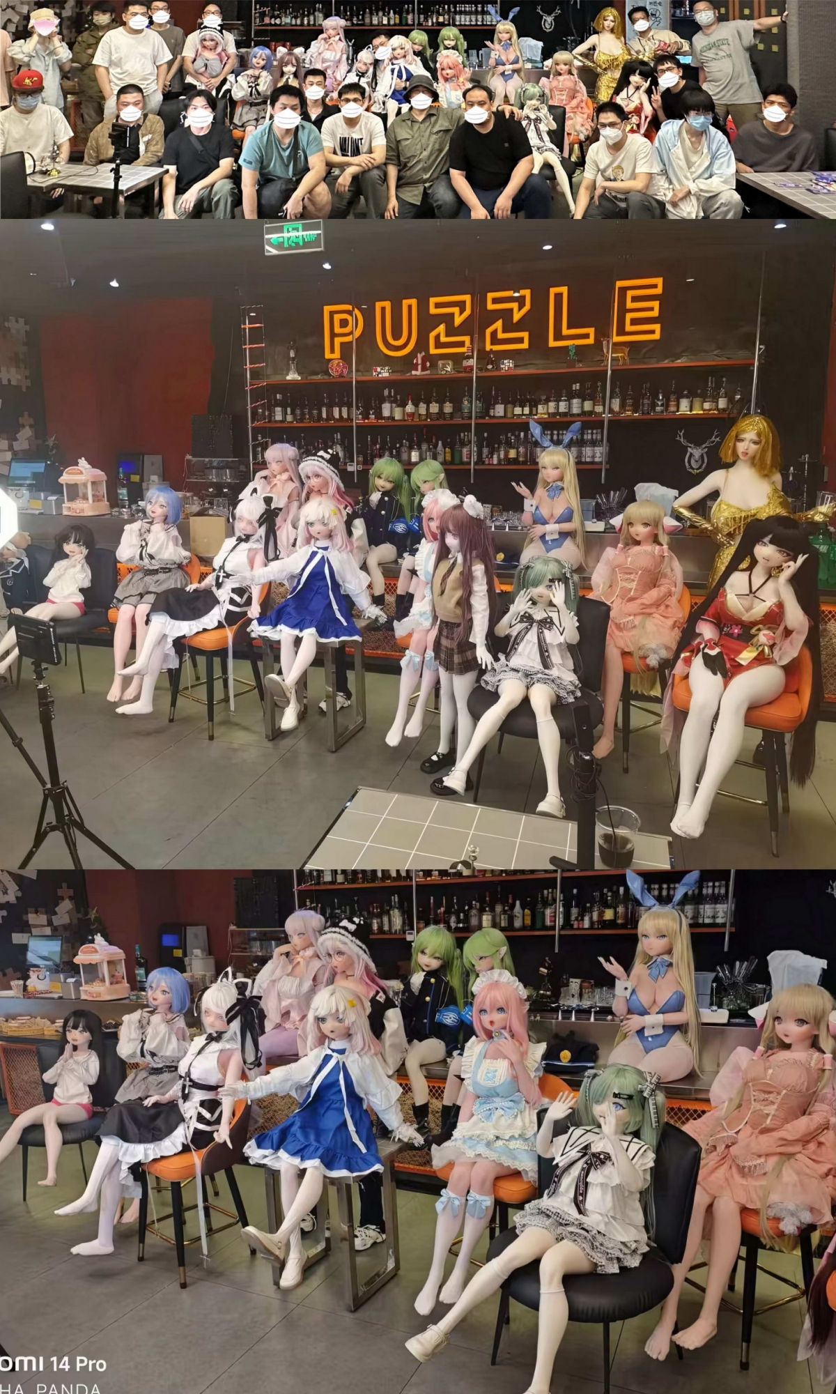 エルサベール アニメドール ElsaBabe 写真