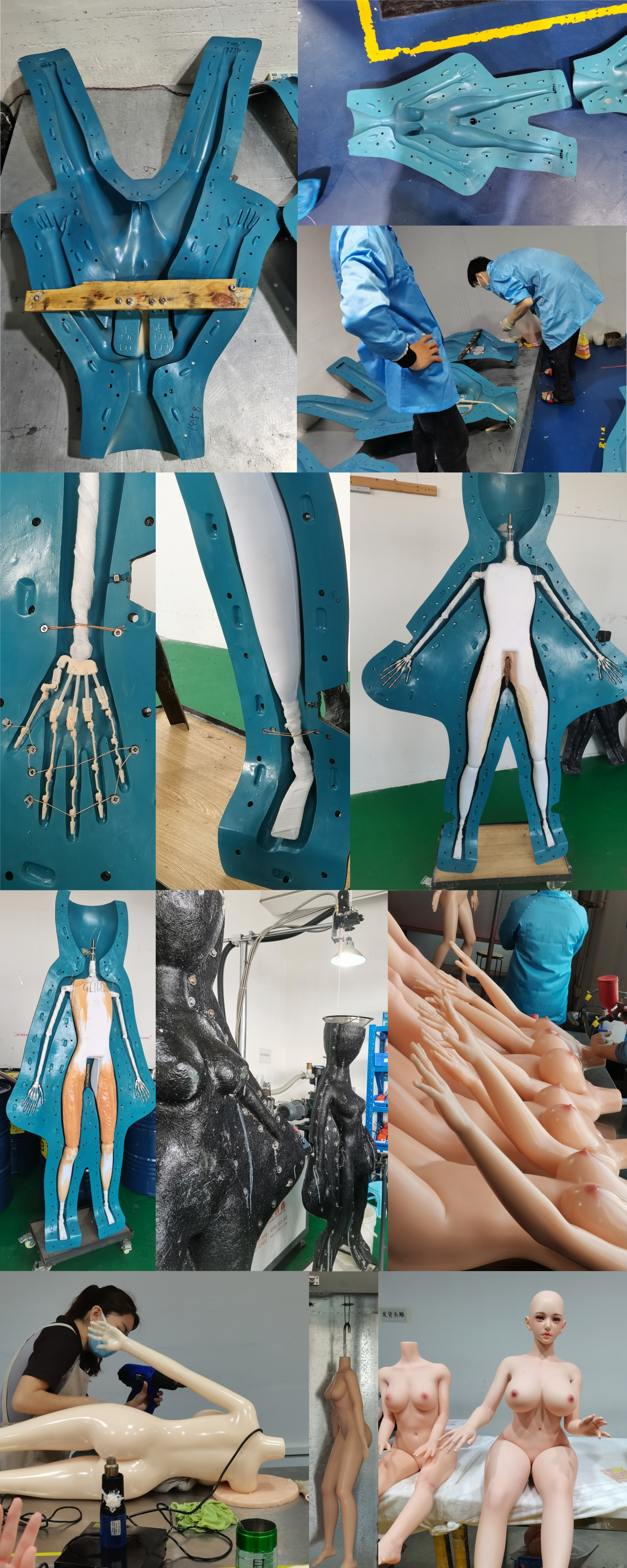 ラブドール ボデイ生産工程