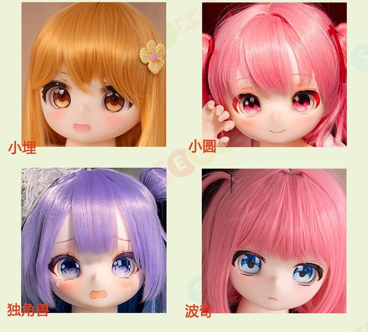 jsldoll かわいい セックス人形 アニメ