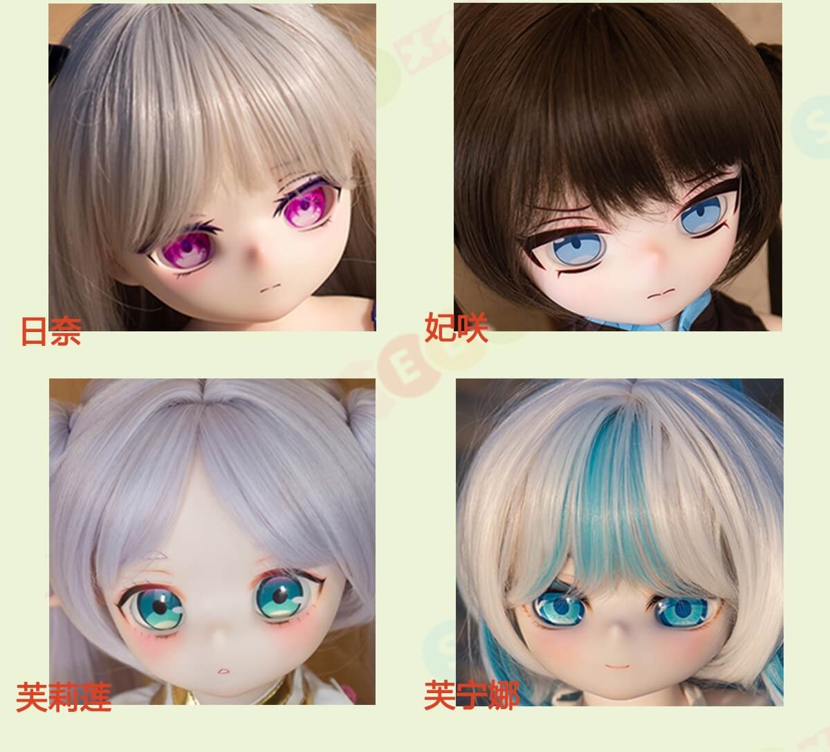 jsldoll かわいい sexdoll アニメ