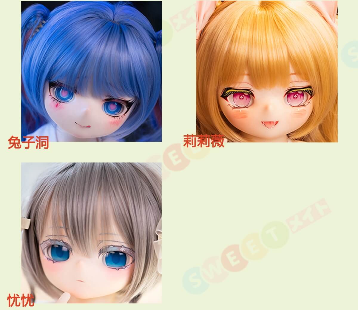 jsldoll かわいい リアルラブドール アニメ