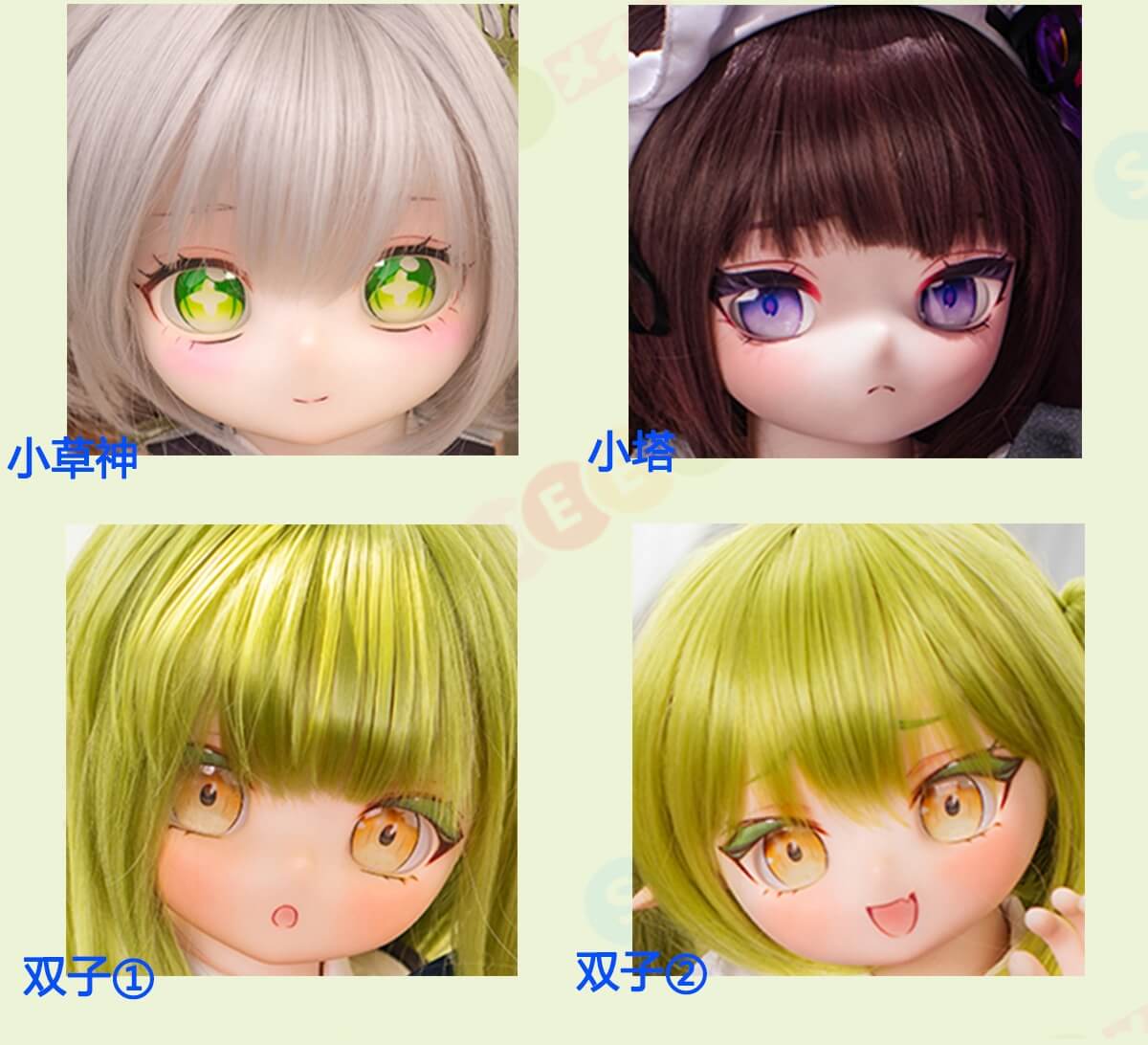 jsldoll かわいい ダッチワイフ アニメ