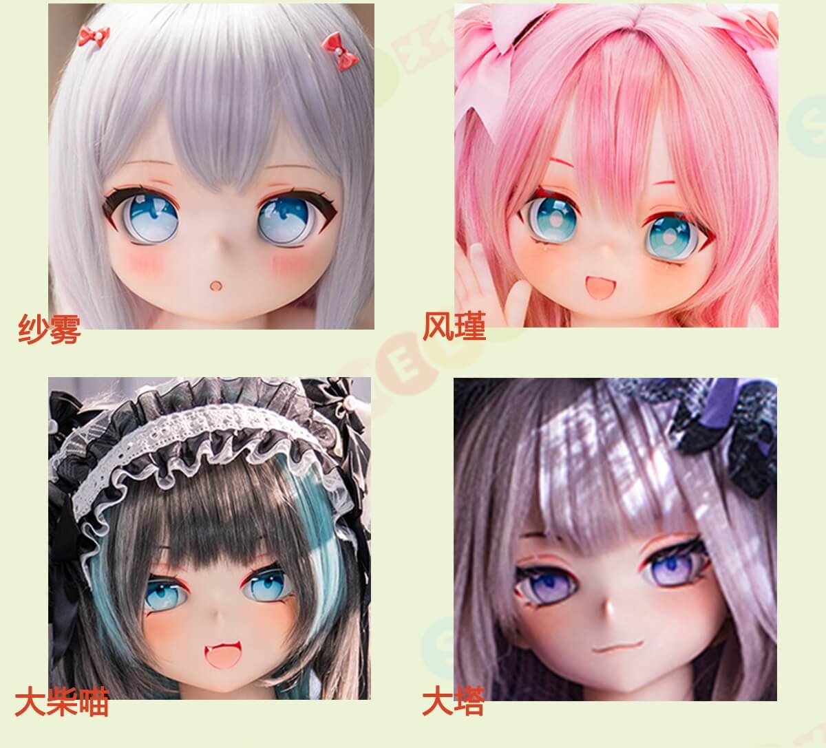 jsldoll かわいい エロ人形 アニメ