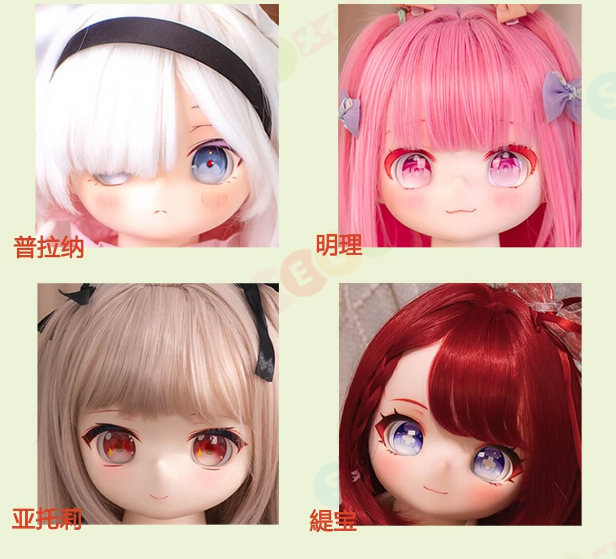 jsldoll かわいい エロドール アニメ