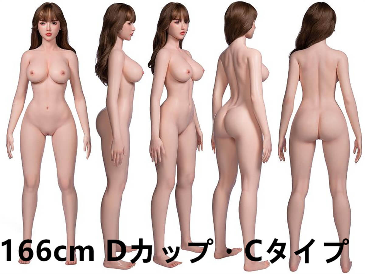 MDDOLL 高級シリコンセックス人形 166cm Fカップ