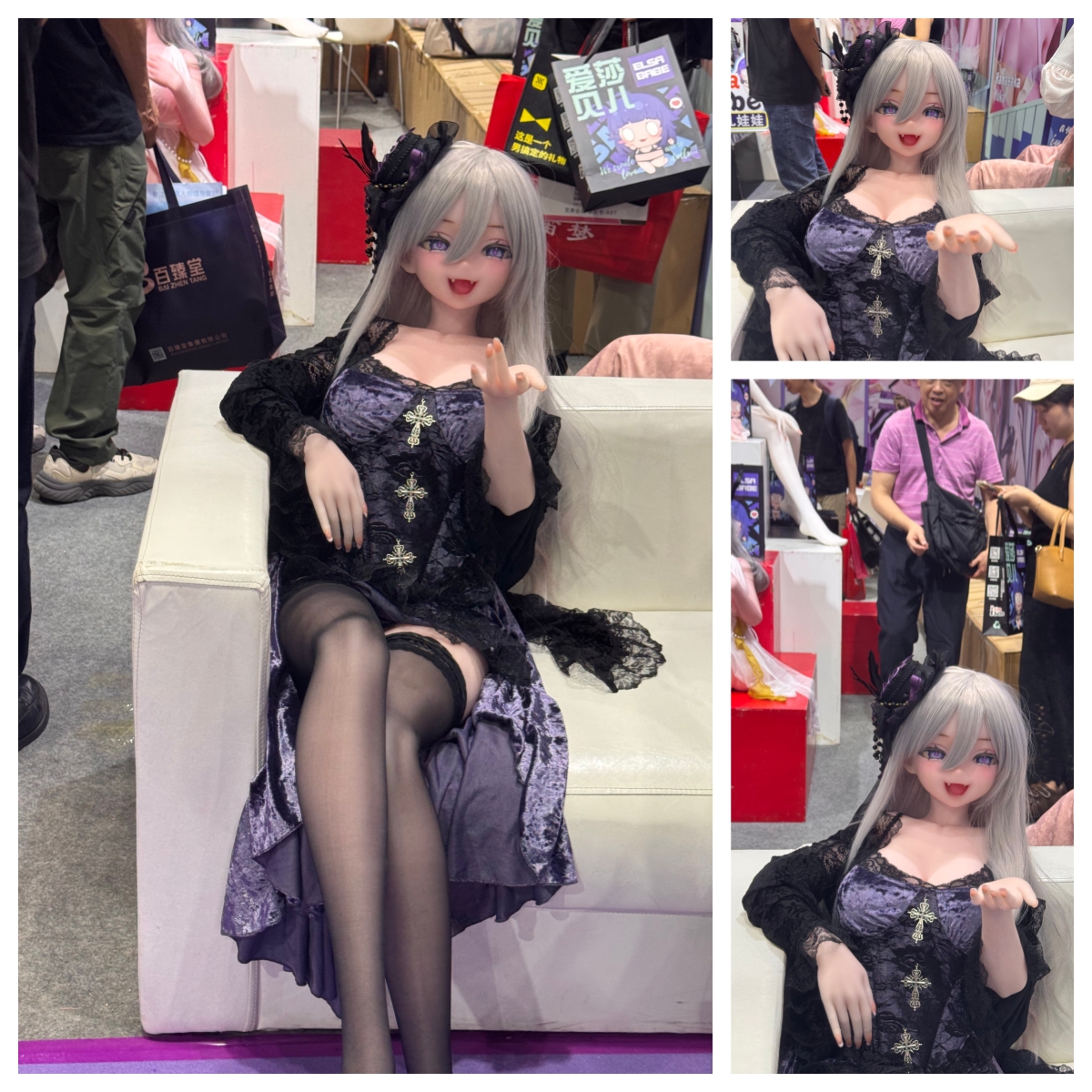 ElsaBabe アニメセックスドール 148CM RAD041 蝶野未梦