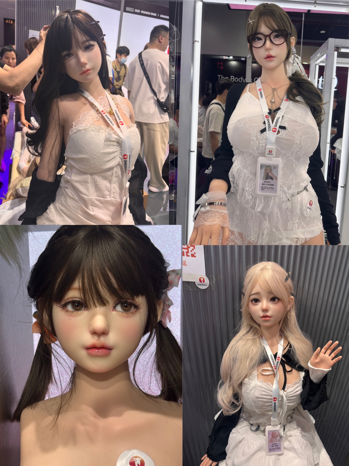 セックスドール shedoll