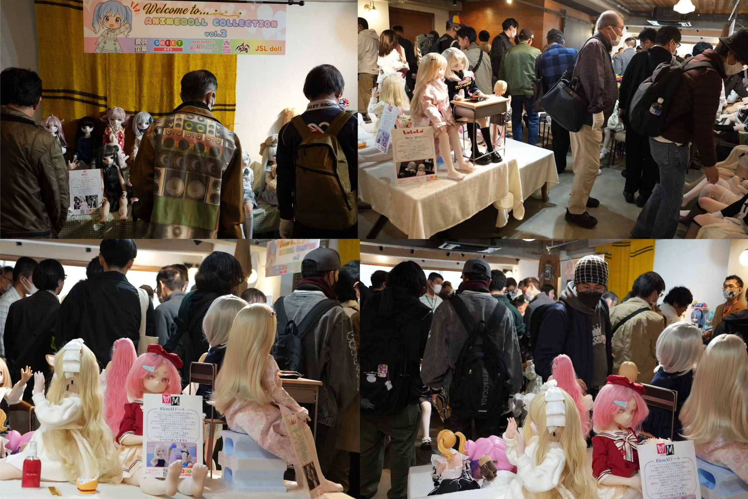 東京アニメドール展示会 かわいい フィギュア